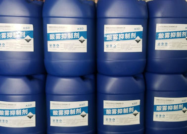 Turnkey Project Chemical Additive / Hot Dip Galvanizing Line Chemical Reagents